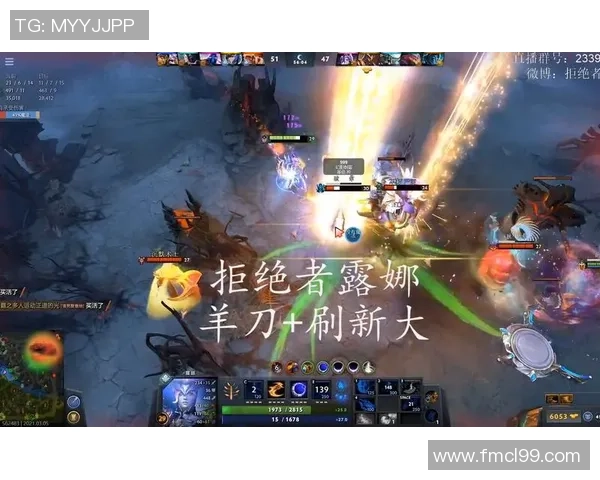 Dota2经典翻盘瞬间回顾:永不放弃的英雄精神与团队协作 Dota2经典翻盘瞬间回顾:永不放弃的英雄精神与团队协作