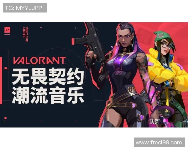 经济局逆袭小手枪崛起无畏契约带来惊喜与奇迹