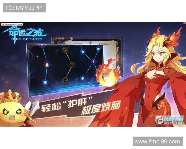 命运之手卡牌与动作结合的全新挑战赛即将开启,快来参与吧 命运之手卡牌与动作结合的全新挑战赛即将开启,快来参与吧