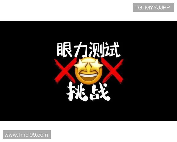 挑战智力极限的解谜游戏体验传送门带来的脑力风暴与奇妙冒险 挑战智力极限的解谜游戏体验传送门带来的脑力风暴与奇妙冒险