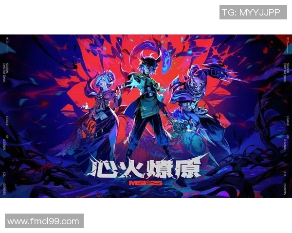 谁将成为英雄联盟MSI季中冠军赛的最终赢家捧起金杯的荣耀时刻 谁将成为英雄联盟MSI季中冠军赛的最终赢家捧起金杯的荣耀时刻